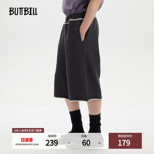 BUTTBILL宽松花纱卷边通勤五分裤