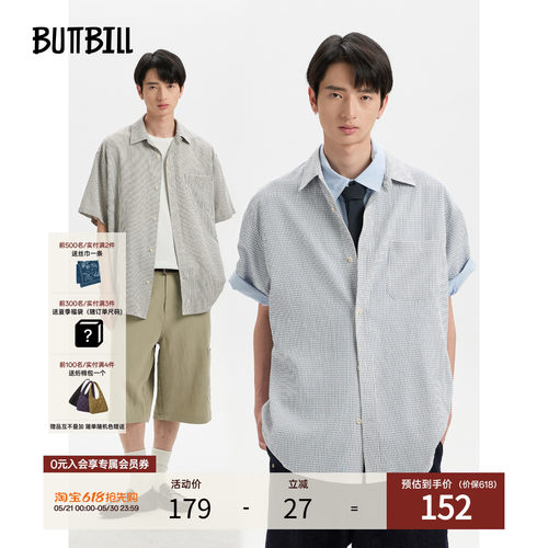 BUTTBILL格纹泡泡纱混纺短袖衬衫