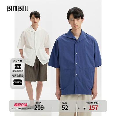 BUTTBILL 通勤复古海军领衬衫U型贴袋宽松落肩廓形短袖衬衣男情侣