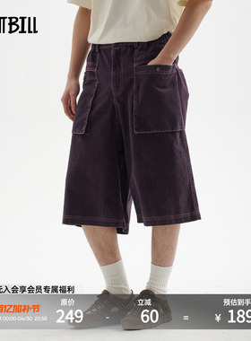 BUTTBILL 25SS日系复古宽松七分裤城市游猎夏季酵洗做旧短裤男女