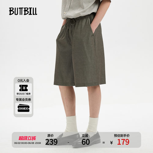 BUTTBILL莱赛尔亚麻混纺五分裤