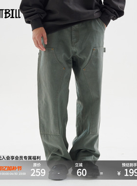BUTTBILL 四季复古重磅435G水洗伐木工装裤直筒铆钉日系休闲长裤