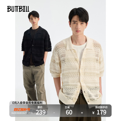 BUTTBILL复古镂空纹路肌理短袖