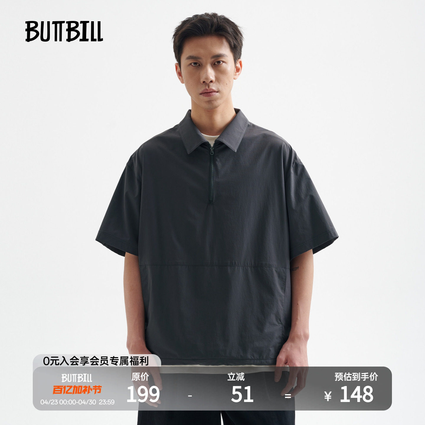 BUTTBILL 25SS户外透气网眼半拉链短袖polo衫男女防泼水套头衬衫