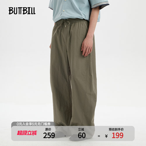 BUTTBILL亚麻混纺透气伞兵裤