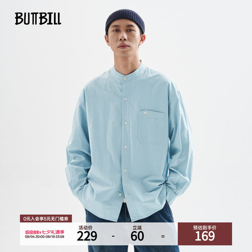 BUTTBILL日系通勤宽松日系衬衫