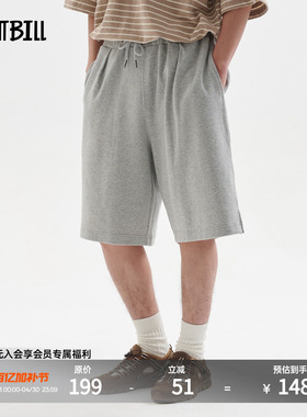 BUTTBILL 24SS复古侧开衩32支弹力华夫格短裤宽松运动休闲卫裤男