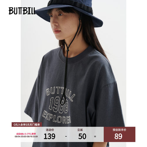 BUTTBILL复古油画感刺绣纯棉T恤