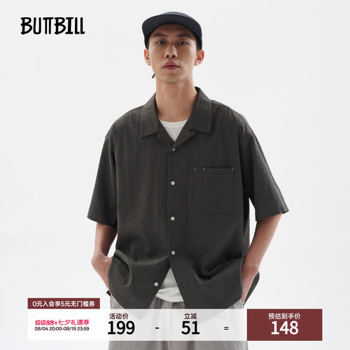BUTTBILL日系复古古巴领短袖衬衫