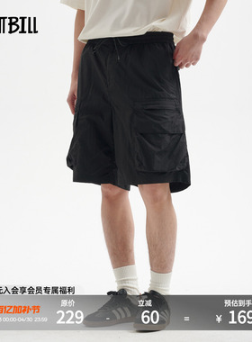 BUTTBILL 25SS轻量户外防泼水立体贴袋宽松五分休闲短裤子男情侣