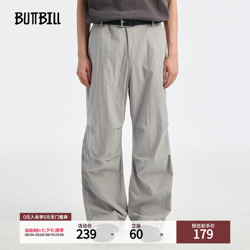 BUTTBILL水洗可收口直筒伞兵裤