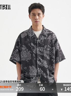 BUTTBILL 25SS蛇纹印花短袖衬衫男情侣宽松复古巴领衬衣外套男女