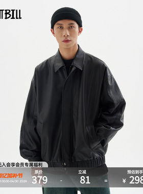 BUTTBILL 通勤复古皮衣男情侣宽松机车短款教练飞行夹克廓形外套