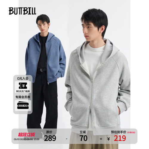BUTTBILL通勤复古基础拉链卫衣