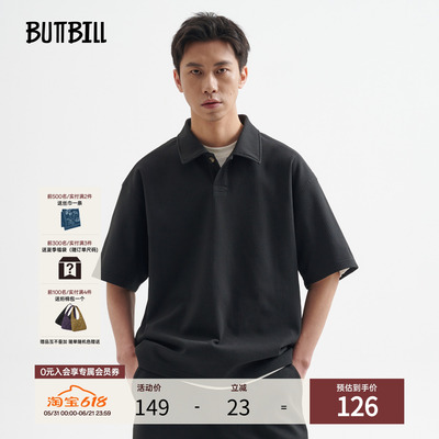 BUTTBILL复古通勤华夫格短袖T恤