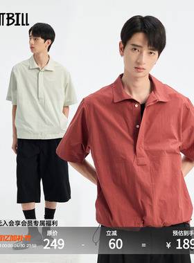 BUTTBILL 26SS半开襟80支高密长绒棉翻领通勤短袖衬衫宽松上衣服