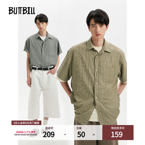 BUTTBILL莱赛尔亚麻混纺短袖衬衫