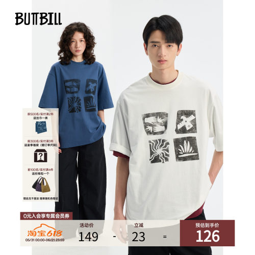 BUTTBILL复古凉感祖马印花短袖t