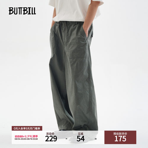 BUTTBILL水洗复古廓形日系休闲裤