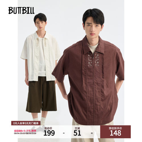 BUTTBILL苎麻混纺莲刺绣水洗衬衫