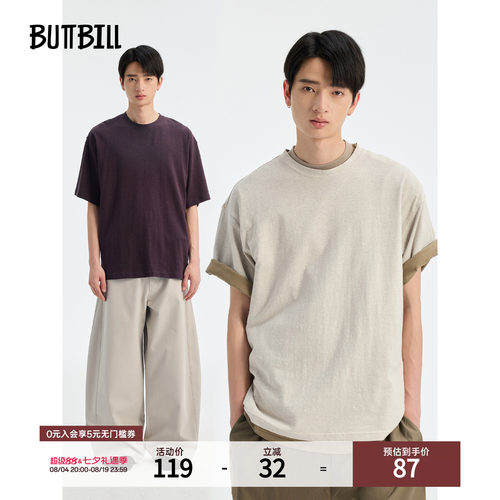 BUTTBILL汉麻复古宽松圆领短袖T