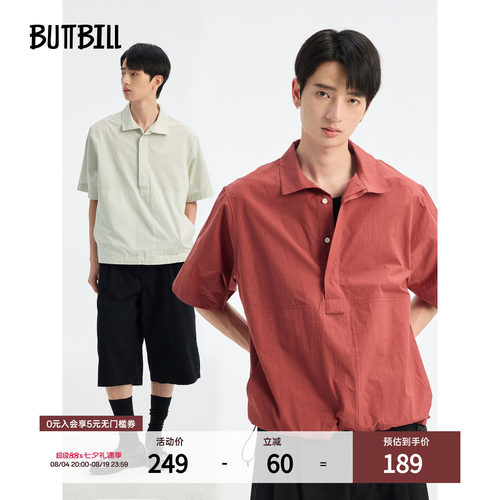 BUTTBILL半开襟长绒棉翻领衬衫