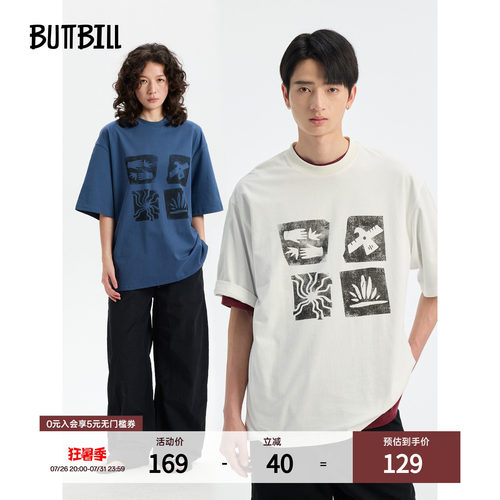 BUTTBILL复古凉感祖马印花短袖t