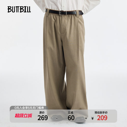 BUTTBILL复古棉阔腿垂感休闲裤