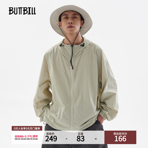 BUTTBILL日系宽松防晒衣
