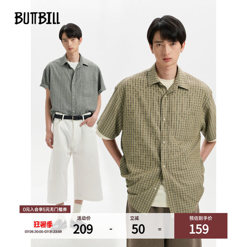BUTTBILL莱赛尔亚麻混纺短袖衬衫