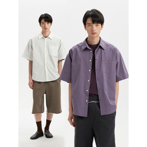 BUTTBILL撞色明扣宽松落肩衬衫
