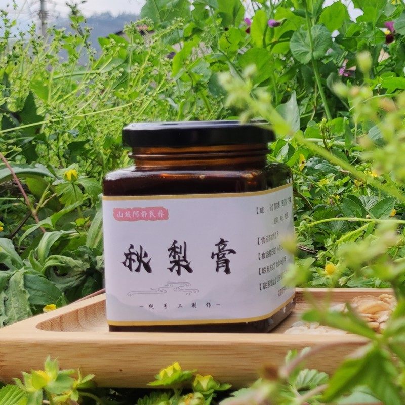 纯手工秋梨膏  雪梨膏 儿童孕妇老人可用 枇杷冰糖 润燥