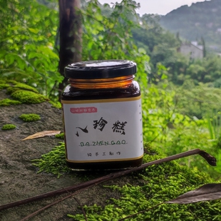 八珍膏 气血 月经 量少 哺乳期 奶水 面黄