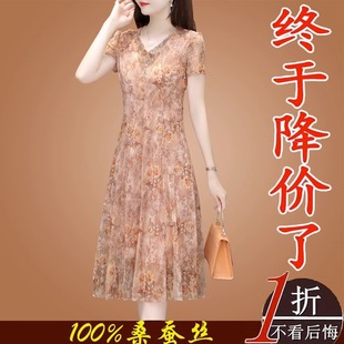 杭州真丝桑蚕丝连衣裙2026年夏季杭州高端中年妈妈香云纱裙子
