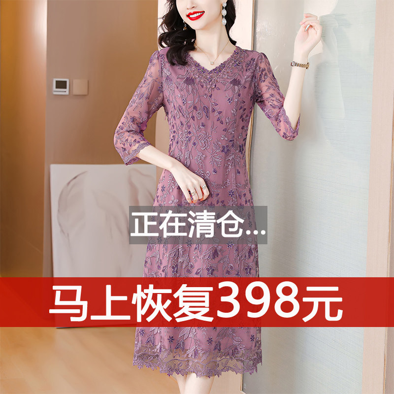 王小鸭2023年秋季新款女时尚连衣裙长袖修身蕾丝长裙气质显瘦打底怎么样,好用不?
