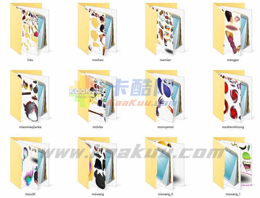 卡通Q萌西游三国角色2D骨骼动画切片PNG素材