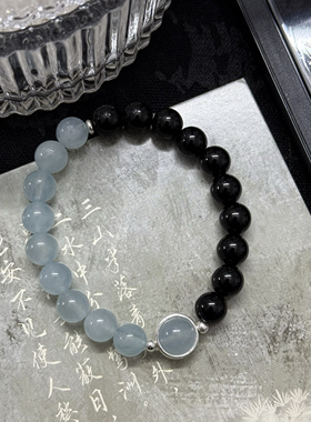 天然黑曜石海蓝宝手串女款好运水晶转运珠手链男情人节礼物送女友