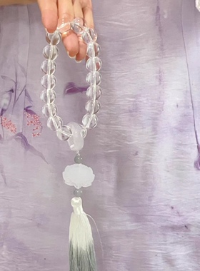 天然7a级白水晶手持十八子佛珠男女手串国风新中式莲花吊坠可定制