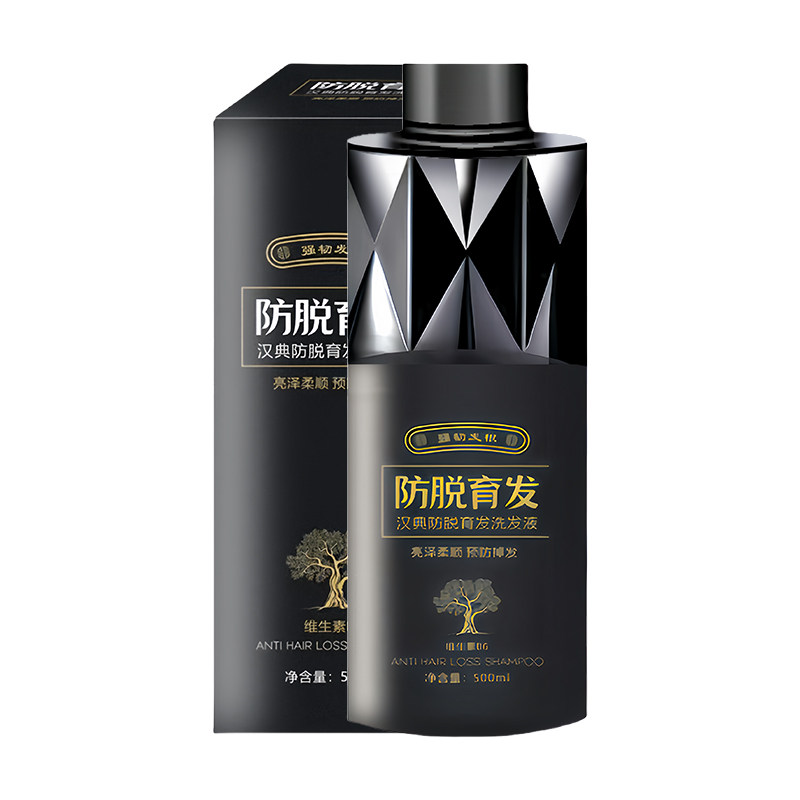 汉典防脱育发洗发液蓬松柔顺