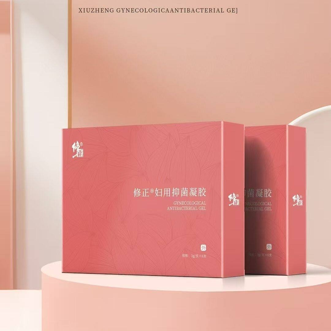 修正修润沙棘油护理凝胶 苦参碱女性私护产品紧缩消怪味润滑妇科