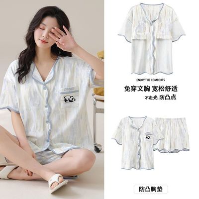 自带胸垫睡衣女夏季短袖短裤冰丝螺纹可爱卡通薄款开衫家居服套装