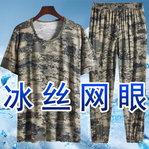 夏季冰丝速干工装制服套装