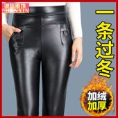 冬款 防水耐脏宽松直筒显瘦女女士秋冬加厚PU女裤 妈妈裤 子高腰皮裤