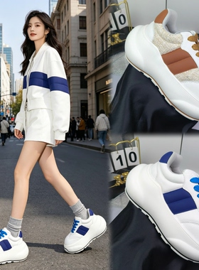 NicheStory新款墩墩鞋情侣2026巨好看的鞋子女厚底鞋运动休闲鞋