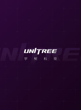 100页宇树科技PPT模板Unitree人形机器人商业招商方案演示幻灯片