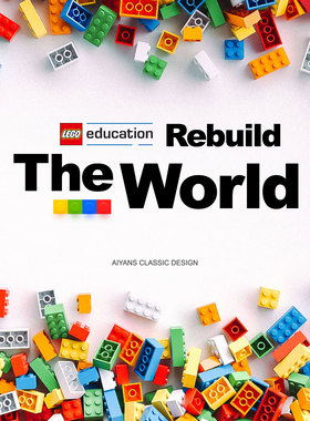 乐高keynote模板100页lego education keynote 100 unique slides