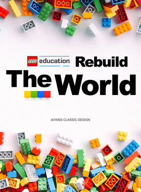 乐高keynote模板100页lego education keynote 100 unique slides