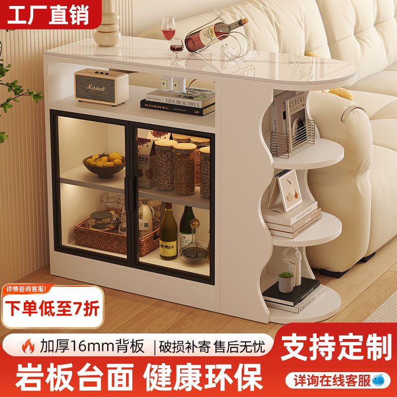 沙发侧边柜岩板边几2026新款现代简约客厅收纳柜轻奢小户型置物架