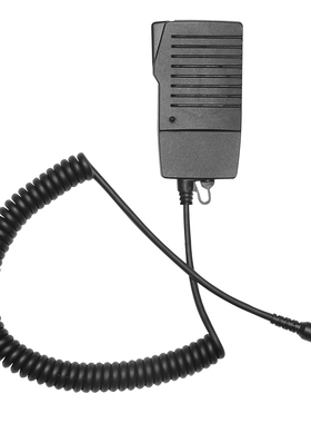 适用于IcomV8,V82,V85,F26马兰士C450,C150对讲机话咪CH-46