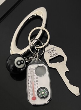 Domy自制Cleanfit指南针椭圆钥匙扣黑8包挂件腰间挂饰潮流小众感